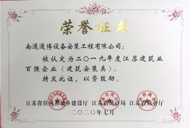 QQ截图20221102134633