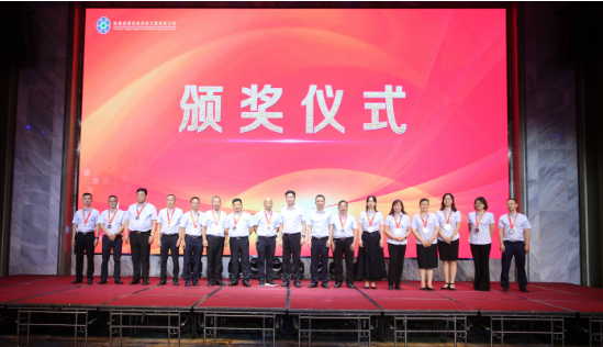 QQ截图20221031110033