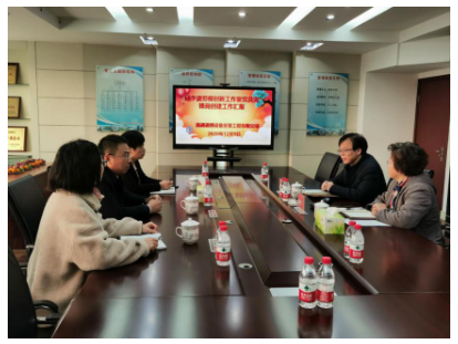 QQ截图20221102135647