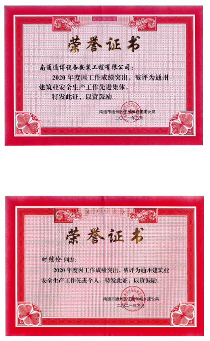 QQ截图20221102140404