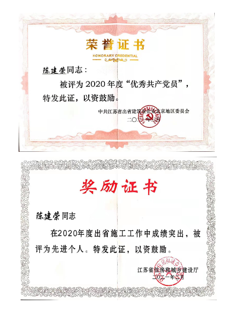 QQ截图20221102142415