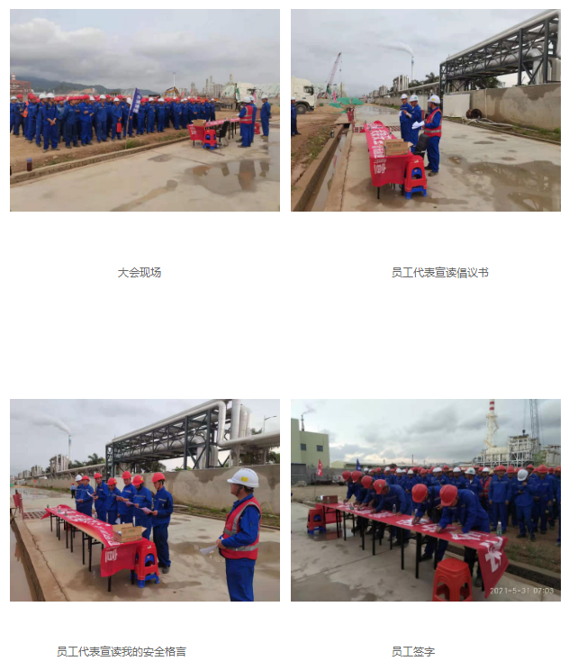 QQ截图20221102143121