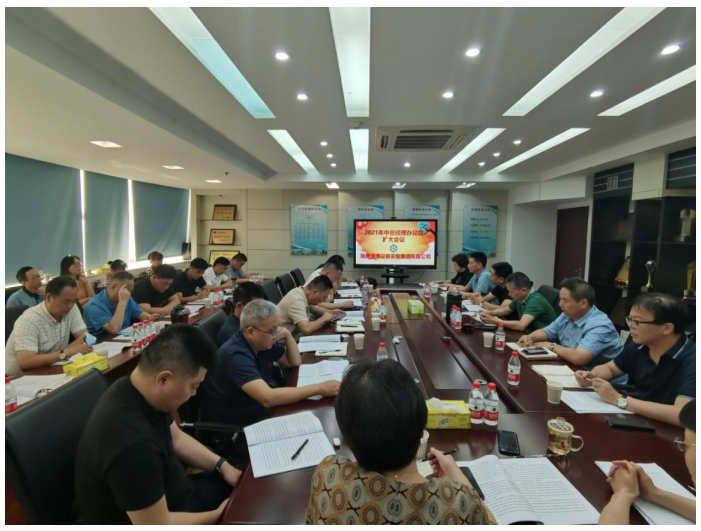 QQ截图20221102145803