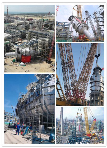 QQ截图20221102150323