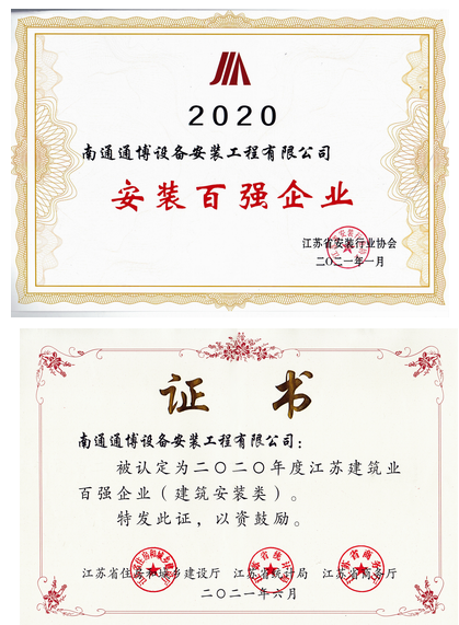 QQ截图20221102150654