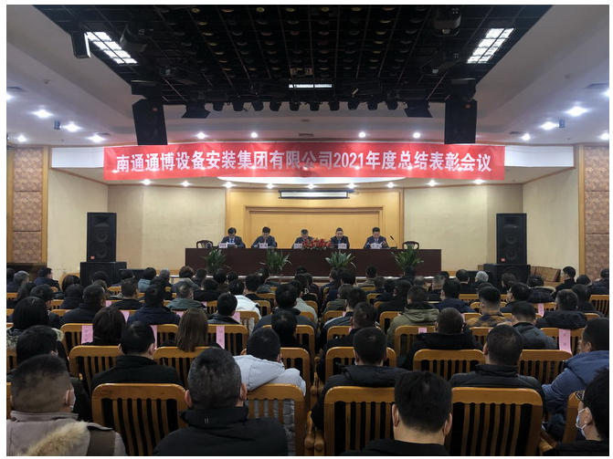 QQ截图20221102151211