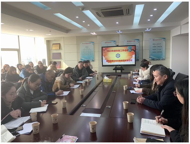 QQ截图20221102151701