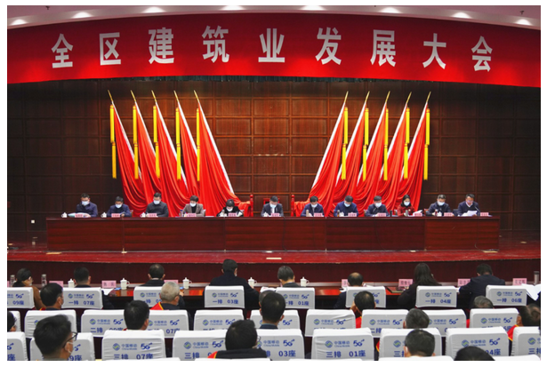 QQ截图20221102151902