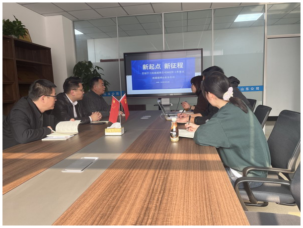 QQ截图20221102152020