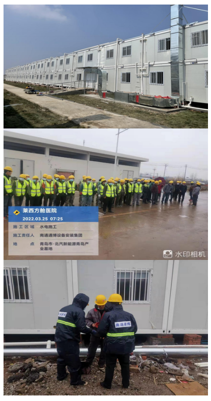 QQ截图20221102153557