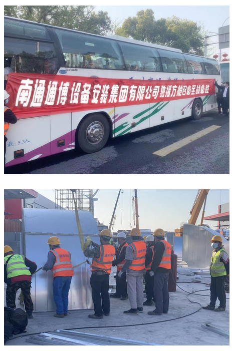 QQ截图20221102153813