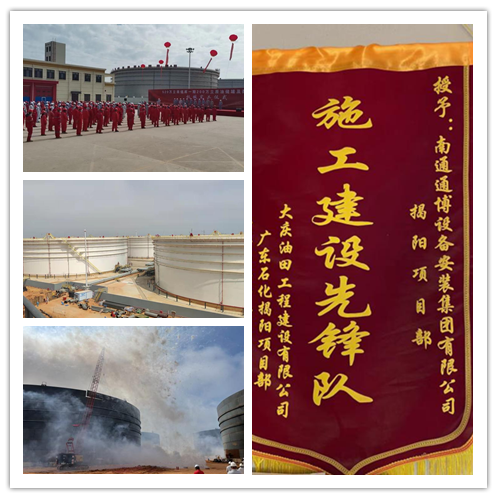 QQ截图20221102154205