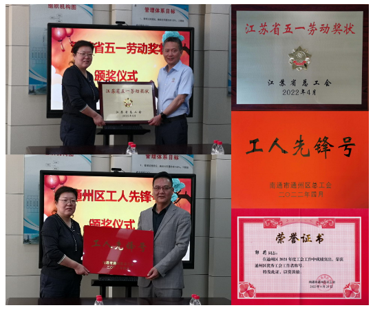 QQ截图20221102154718