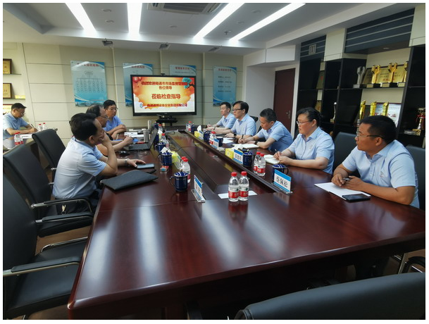 QQ截图20221102155058