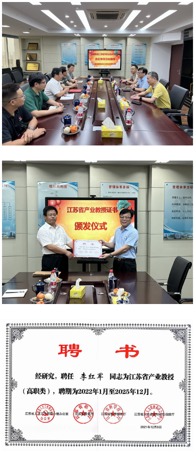 QQ截图20221102160159