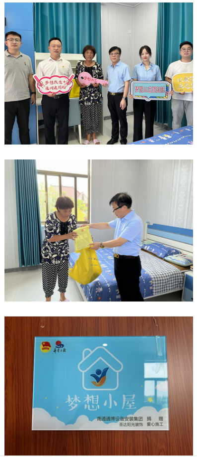 QQ截图20221102160349