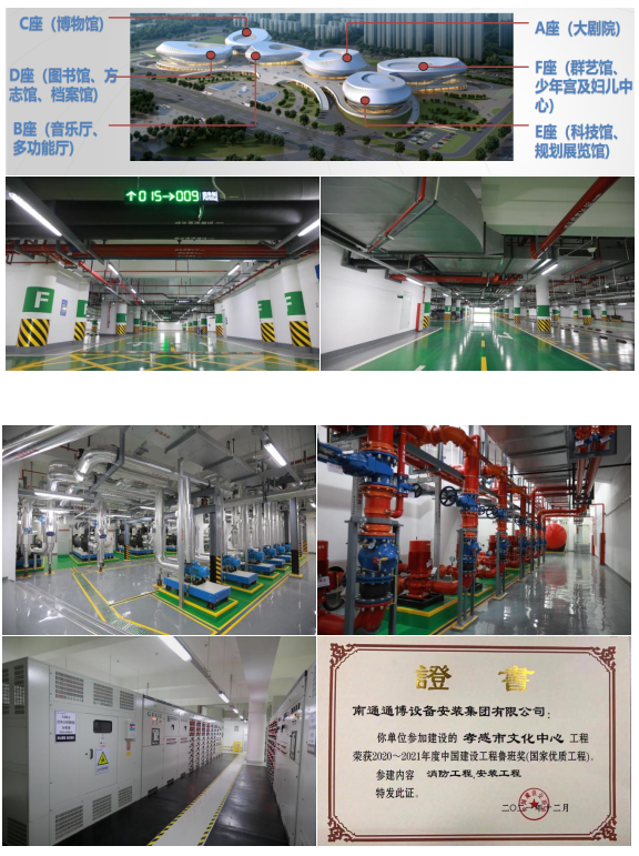 QQ截图20221102160540