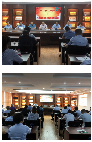 QQ截图20221102161153