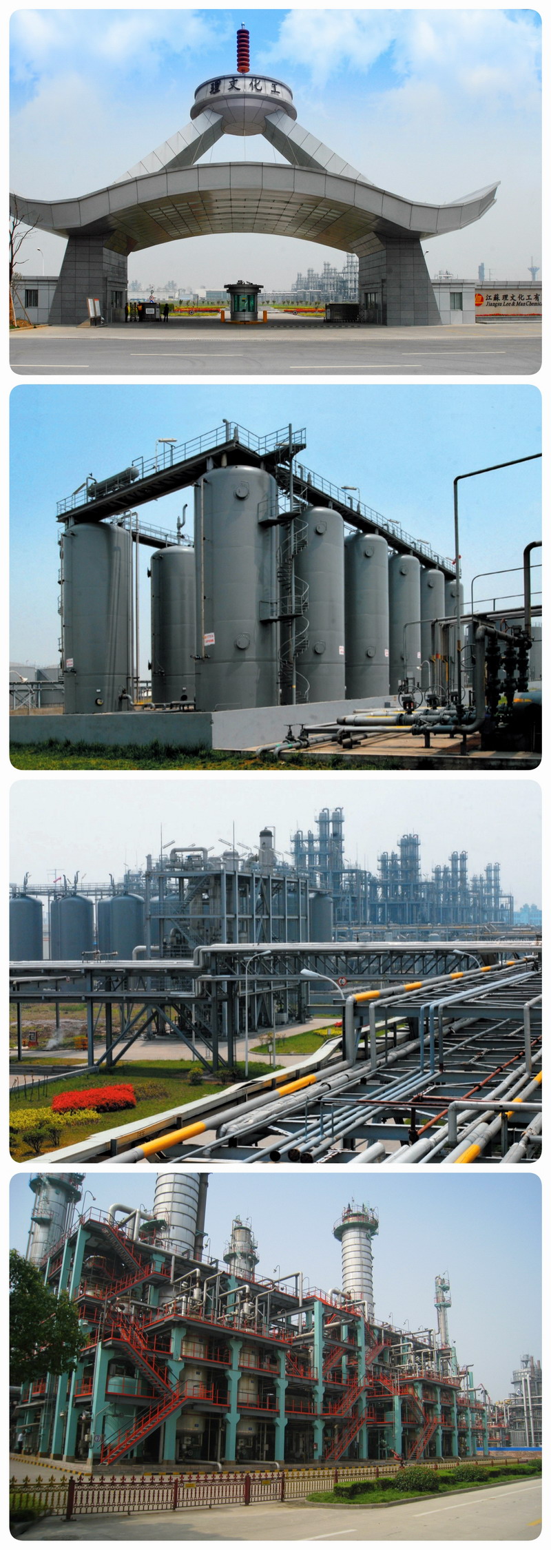 IMG_20190605_145547_副本