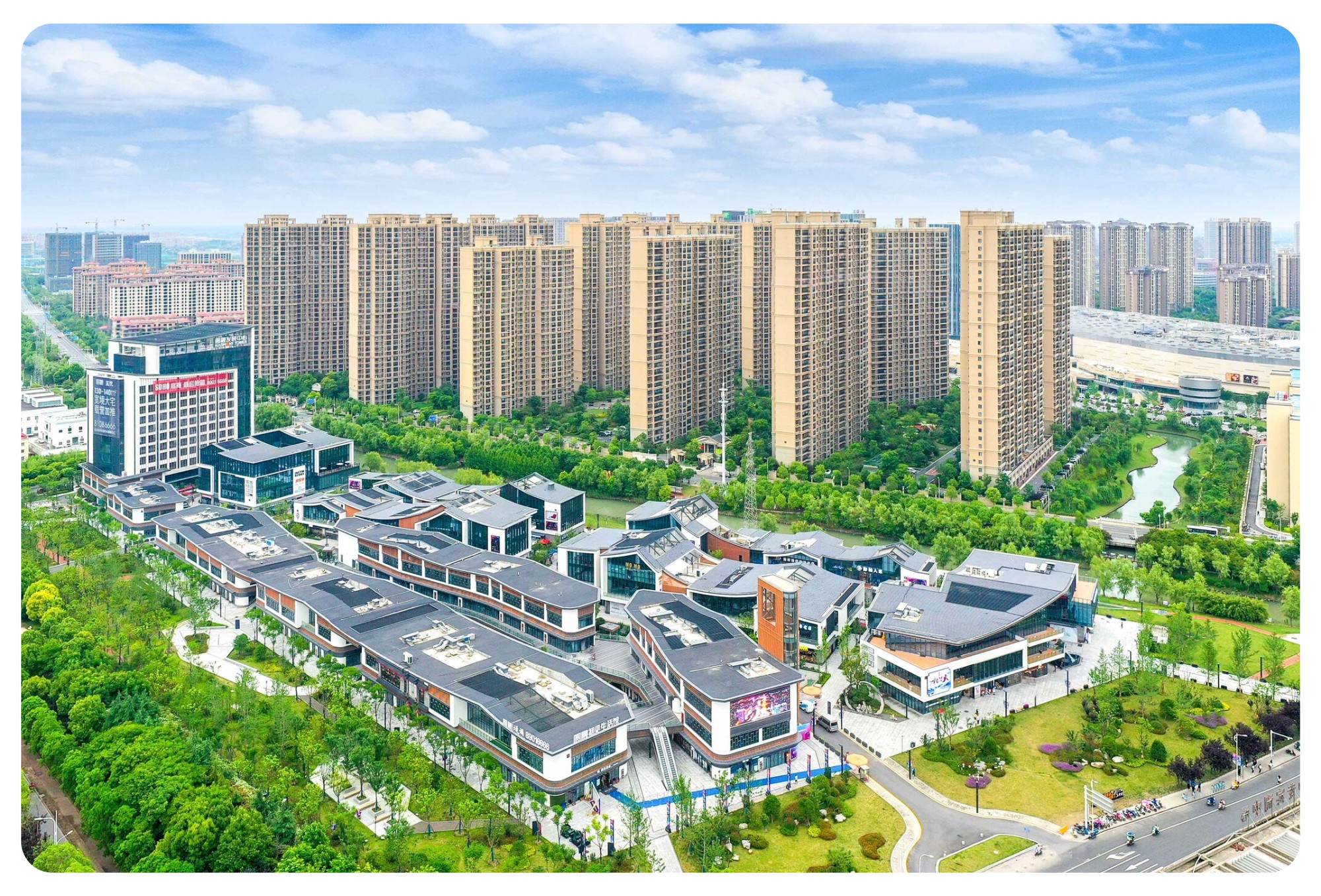 外景1_副本1 外景1_副本1