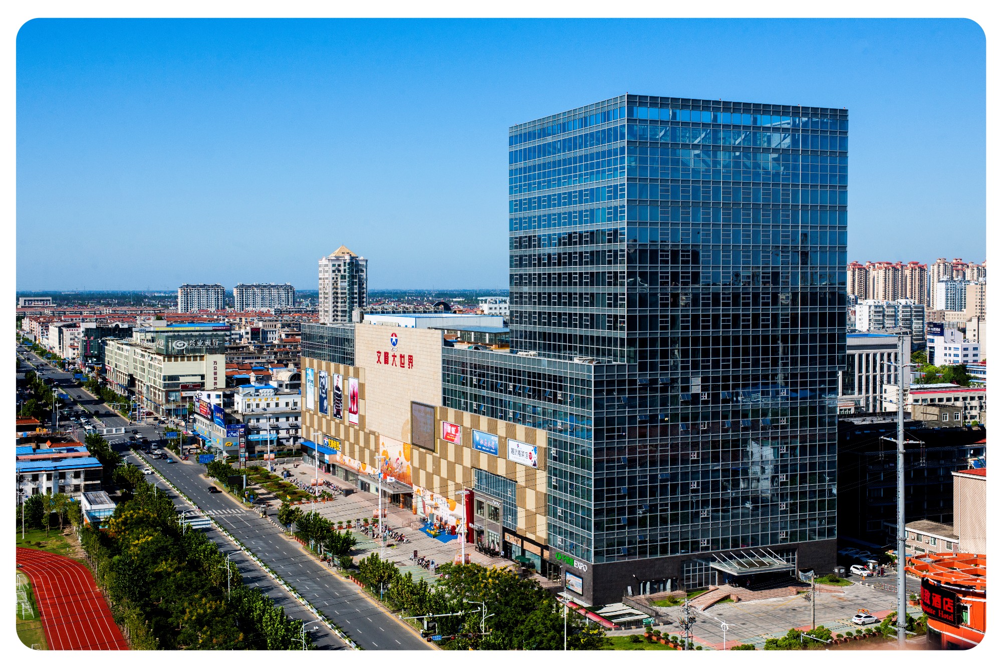 DCS_8197_副本 DCS_8197_副本