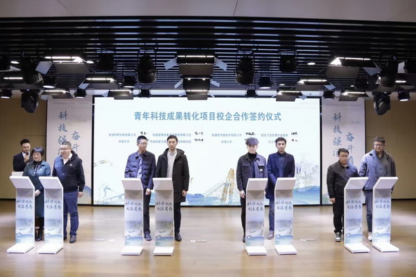 微信图片_20231128111022